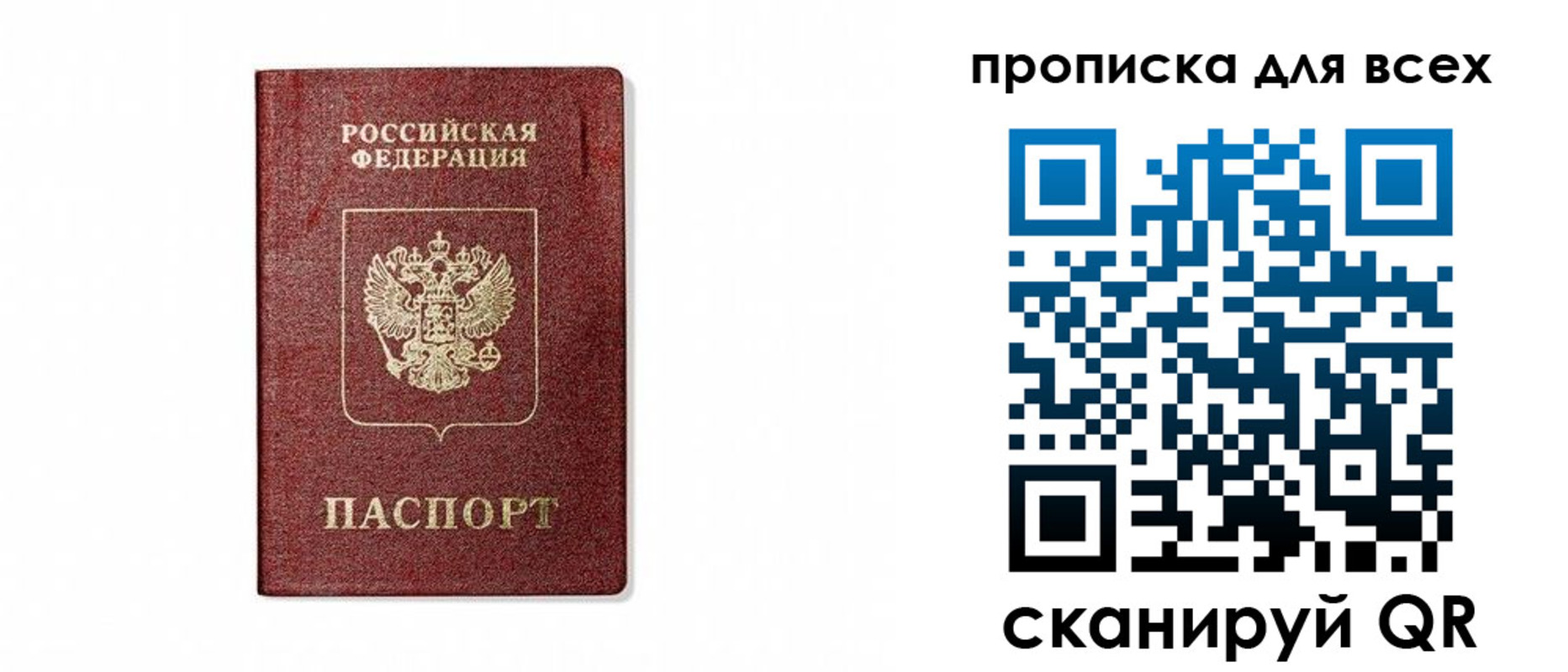 форма 3 в Печорах